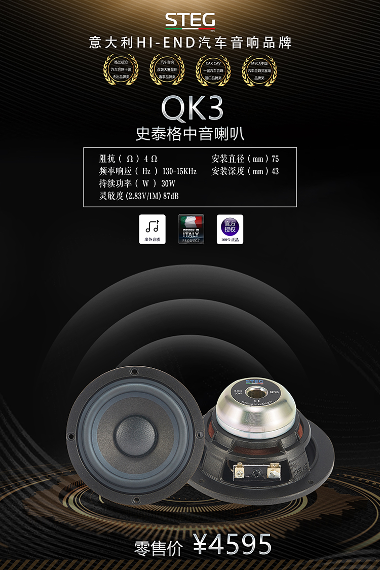 QK3简页.jpg