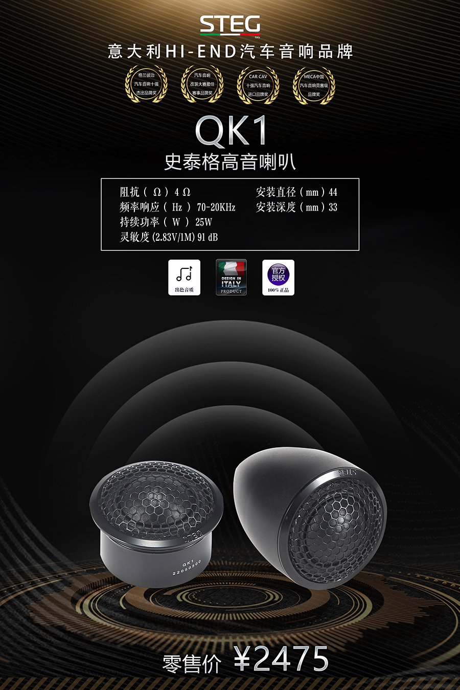 QK1简页.jpg