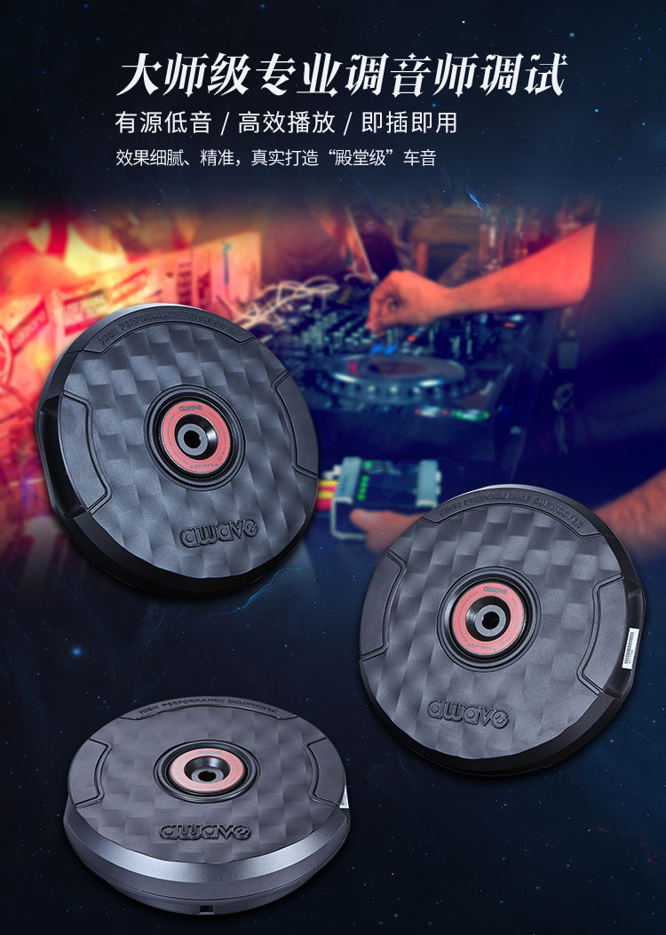 AST-11TV4三代详情页_03.jpg