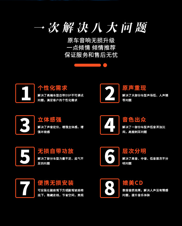 AST-11TV4三代详情页_05.jpg