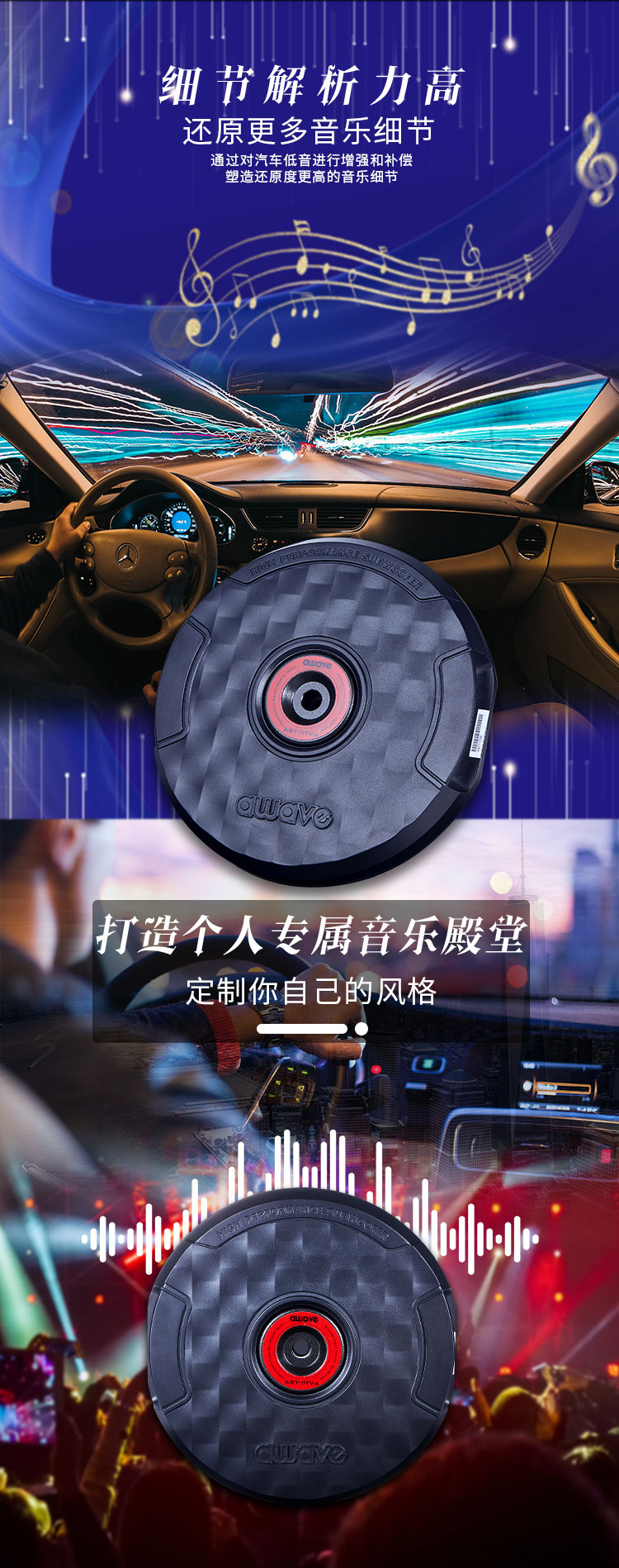 AST-11TV4三代详情页_07.jpg