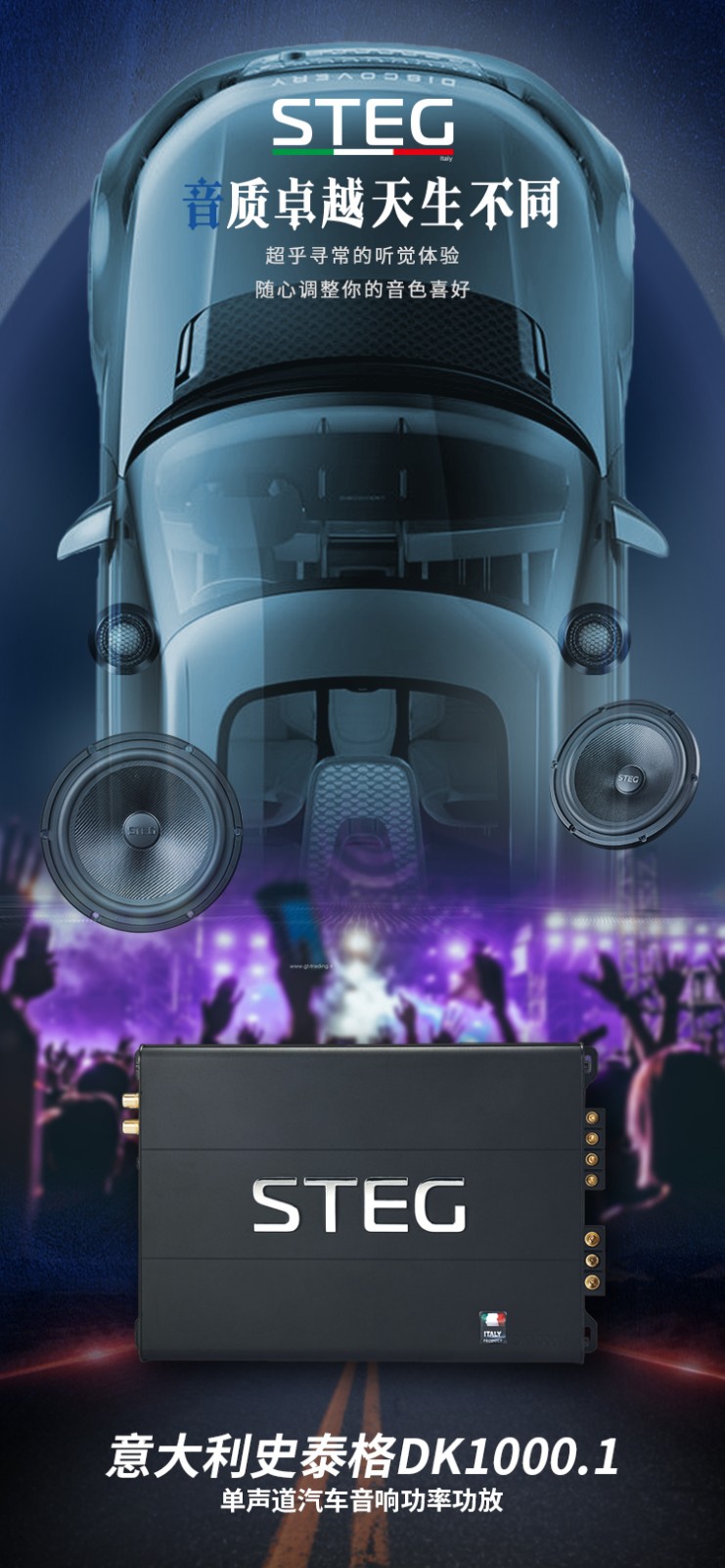 DK1000.1裁切_01 (1).jpg