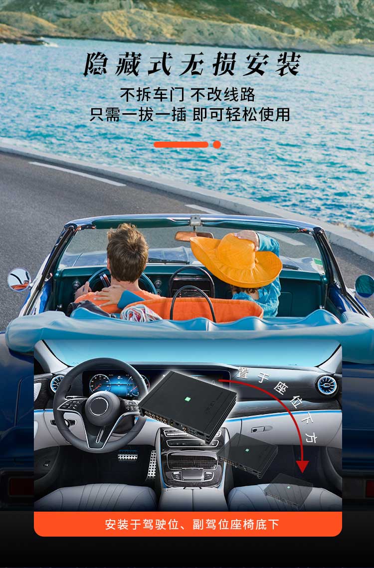 爱威DSP10DMAX详情页_06.jpg